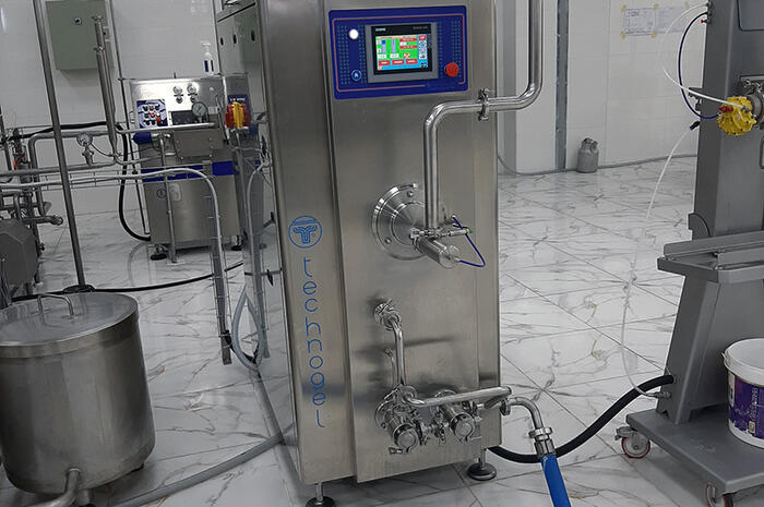 Comprehensive Automation of Dairy Production — Turkmenistan
