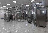 ACS for a workshop for the production of dairy products of a wide range